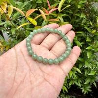 ราคา หยก 72JA-GR สร้อยข้อมือหยกแท้ กำไลหยกแท้ ข้อมือหยกเขียว 7.2 มิล เนื้อสวย เนื้อฉ่ำ สีดี สีโดน (24806927271)