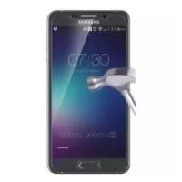 ราคา ฟิล์มกระจก Samsung Galaxy Note5 (5.7") (7443567248)