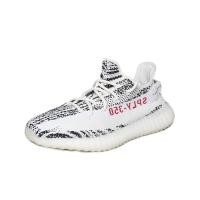 ราคา adidas originals Yeezy Boost 350 V2 'Zebra' 2023 (29038828736)