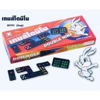 ราคา โดมิโนกล่องใหญ่ 55 ชิ้น โดมิโน่ กล่องใหญ่ โดมิโน เกมส์โดมิโน่ ราคาส่ง โดมิโน เกมส์โดมิโน (10203012924)