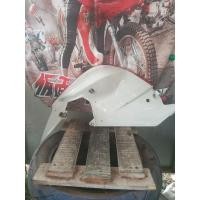 ราคา อะไหล่มอไซมือสองมือ2ครอบถังน้ำมันรถบิ๊กไบ๊ (26476443819)