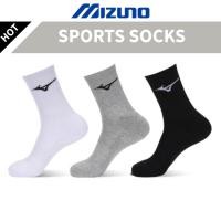 ราคา [ชุด 5 คู่] ถุงเท้ากีฬา Mizuno Compete Double Cushion Crew (เลือกสีขาว/เทา/ดํา) (42819724574)