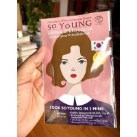 ราคา ครีมปิดผมขาว”SoYoung”HerbalSpeedColorสีน้ำตาล (7945661624)