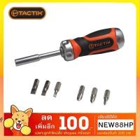 ราคา Tactix 205247 205247 Stubby Ratchet Screwdriver With Bits เครื่องมือช่าง ไขควง+ด้ามฟรี 7-In-1 (1266303216)