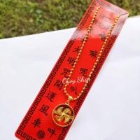 ราคา กังหันนำโชค วัดแชกงหมิว ฮ่องกง (1100607852)