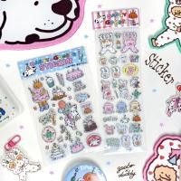 ราคา DADDY X GOOBER | Goober Sticker สติ๊กเกอร์ ลายน้องหมา สุดน่ารัก (29920125676)