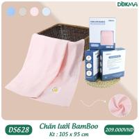 ราคา ผ้าห่มตาข่ายใยไผ่เด็ก Dokma DS457 (95x105ซม.) (40708814416)