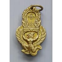 ราคา เหรียญ พญาครุฑแบกเสมา หลังคาถาหลวงพ่อโอภาสี วัดหลวงพ่อโอภาสี บางมด ปี 2557 (ขนาดเล็ก) (40270578124)