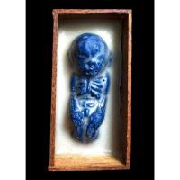 ราคา ลูกกรอกเทพนพฤทธิ์, หลวงปู่ปรีชา ปภัสสโร, วัดบ้านหัวทำนบ, จังหวัดบุรีรัมย์ Lukkrok Thep Nopparit by Luang Pu Preecha Paph (29736450625)