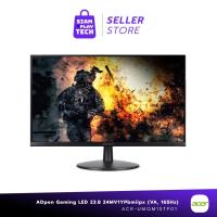 ราคา ACER Nitro Gaming Monitor 24MV1YPbmiipx - 23.8"/VA/165Hz/1ms (หน้าจอคอมพิวเตอร์เกมมิ่ง) (19132850756)