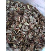 ราคา หมาก หมากแห้ง หมากซอย หมากพลู ถวายพระ หมากแก่ตากแห้ง ไหว้พระ ไหว้เจ้าที่ บรรจุ 200 กรัม (40765114569)