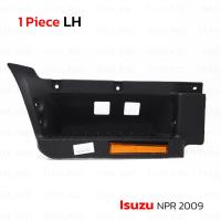 ราคา เบ้าบันไดเหยียบขึ้นรถ พลาสติกเบ้าบันได มีทับทิม สีดำ,ส้ม สำหรับ Isuzu NPR ปี 2009 (29866056982)