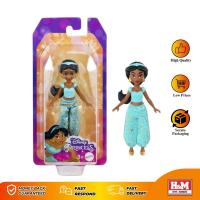 ราคา Disney Princess Small Doll Princess Jasmine - ตุ๊กตาเจ้าหญิงดิสนีย์ - แมทเทล (29787097540)