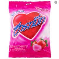 ราคา ลูกอมฮาร์ทบีท-100 เม็ด รสสตรอ (9714722530)