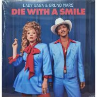 ราคา แผ่นเสียง 7" Lady Gaga & Bruno Mars "US Press" (26024280042)