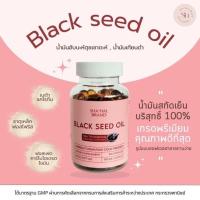 ราคา ชาฮาล ฮับบาตุซเซาดาฮฺ SHA'HAL (41354240468)