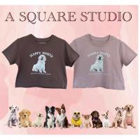 ราคา เสื้อครอปลายน้องหมาโกเด้น HAPPYWHITE *สามารถใช้โค้ดส่วนลดค่าจัดส่งของshopeeได้* (22468757257)