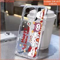 ราคา เคสล้าง katty สัตว์ เคส Oppo A3s A38 A5 A7 A15 A16 A17 A52 A33 A72 A98 Reno10 Realme C15 C21 C25 C33 C55 คดีโอปโป (25184821156)