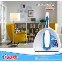 ราคา Swash ชุดแปรงปัดผงพร้อมที่โกย (สีขาว) #532682 (9330773684)