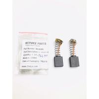 ราคา อะไหล่แท้ แปรงถ่าน STEL311 เลื่อยวงเดือน Stanley 90586485 (4557165978)