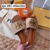 ราคา รองเท้าTory burch โคตรลดราคา‼️✅พร้อมส่ง✅ (12217165573)
