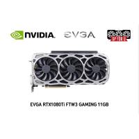 ราคา VGA EVGA RTX1080Ti FTW3 GAMING 11GB (การ์ดจอมือสอง) (23822046683)