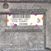 ราคา กล่องECU(อีซียู) HONDA CITY ปี2011-2012 มือสองแท้ รับประกันการใช้งาน (21942873015)