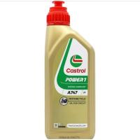 ราคา ออโต้ลูป2จังหวะCASTROL A747รับประกันของแท้ (28853502909)