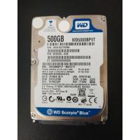 ราคา ฮาสดิส 500 GB Western (5995844347)