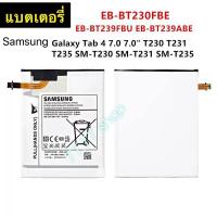 ราคา แบตเตอรี่ แท้ Samsung Galaxy Tab 4 7.0 T230 T231 T235 EB-BT230FBE 4000mAh ร้าน TT.TT shop (9302212397)