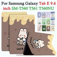 ราคา สําหรับ Samsung Galaxy Tab E 9.6 นิ้ว SM-T560 SM-T561 SM-T560NU คุณภาพสูงหนัง PU น่ารักการ์ตูนกันกระแทกกรณีแท็บเล็ต (43258966950)