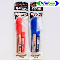 ราคา ปากกา ไวท์บอร์ด ตราช้าง ปากกาเขียนไวท์บอร์ด+หมึกเติม อัลตร้าแทงค์ (12440314735)