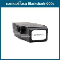 ราคา แบตเตอรี่โดรนติดกล้องBlackshark-900s ขนาด 74V 1600mAh โดรนบังคับ โดรนถ่ายรูป Drone Blackshark-900s (8211213832)