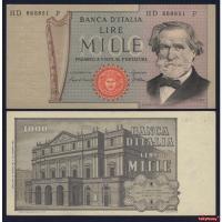 ราคา ธนบัตร อิตาลี ITALY 1000 ลีร์ ปี 1969 P-101 สภาพสวยใหม่เอี่ยม และผ่านใช้ แบงค์สะสมและที่ระลึก (44311680315)