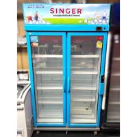 ราคา Singer ตู้แช่เครื่องดื่ม 2 ประตู รุ่น SGPM-2803 (25082740936)