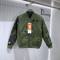 ราคา ️[ผลิตภัณฑ์พรีเมี่ยม] – Bape Moss Green Bomber Jacket with Shark Camo Pattern 2 Layers Bare Cotton - Down Jacket Type 1 Dluxury (43005942220)