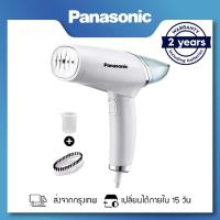 ราคา Panasonicเตารีดไอน้ำ เตารีดไอน้ำสำหรับใช้ที่บ้านหรือที่พักอาศัยขนาดเล็ก (26714588187)