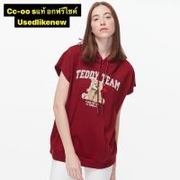 ราคา เสื้อฮู้ด cc-oo ของแท้ (13382972940)