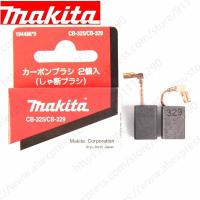ราคา แปรงคาร์บอนสําหรับ Makita GD0600 GD0601 GD0602 HR2230 HR2300DF HR2230DFX HR2300 HR2320T HR2460 HR2470 HR2470AT (43018466798)
