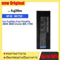 ราคา แบตเตอรี่ NP-80(MX1700) 1450mAh สำหรับ Fujifilm Fuji FinePix 4900 4800 Zoom MX-1700 MX-2700 MX-2900 (24587683009)