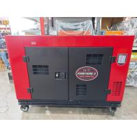 ราคา เครื่องปั่นไฟอเนกประสงค์ 10KW และ 12KW 220/380V ดีเซล Generator แบบตู้เก็บเสียง KAWAMA By Junery (11132702464)