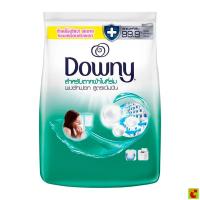 ราคา ดาวน์นี่ ผงซักฟอก สำหรับตากผ้าในที่ร่ม 1.25 กก. (26680674541)
