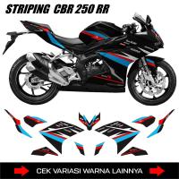 ราคา มอเตอร์แถบรูปลอก Cbr 250RR เก่า / สติ๊กเกอร์ Honda Cbr250RR ปี 2016 ถึง 2022 / สติ๊กเกอร์ Semifull Cbr 250 Rr k64J Lama (29790241638)