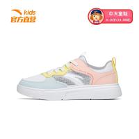 ราคา ANTA KIDS Girls Borad Shoes 322228005 Official Store (24922513608)