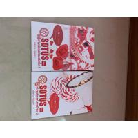 ราคา Sotus พี่ว้ากตัวร้ายกับนายปีหนึ่ง โดย ++saisioo++ (4434389932)