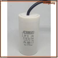 ราคา ของใหม่! capacitor 30uf 35uf 40uf 45uf 50uf 450vac พร้อมส่งที่ไทย ส่ง ทุกวัน (25943353660)
