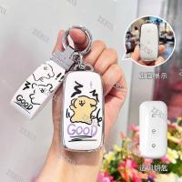 ราคา ZR สําหรับสไตล์ Geely EX5 Pro EX5 Max Geely EX5 SUV ev Proton eMAX5 รวมทุกอย่าง Key Shell Key Case กุญแจรถจี้สดสาวน่ารักรถใหม่ต้องมี F (42555977516)