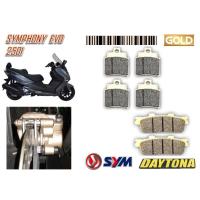 ราคา ผ้าเบรค SYM SYMPHONY EVO 250I GOLD QUALITY MOTORSPORT (41067825515)