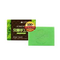 ราคา สบู่ โกฐจุฬาลัมพา (ของแท้) กลิ่นตัวแรง กลิ่นเหงื่อ ขนาด 100 กรัม (27456039922)