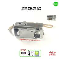 ราคา Brica DigiArt 590 Digital Camera 5MP CCD Vintage กล้องดิจิตอลเล็ก วินเทจสุดคุ้ม ถ่ายสวยไม่ธรรมดา มีช่องมองภาพ Usedมือสอง (26825018981)